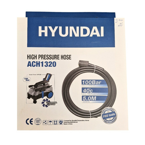 شلنگ کارواش هیوندای مدل 1320 طول 5 متر