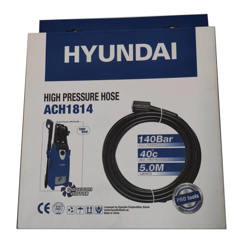 شلنگ کارواش هیوندای مدل 1415 طول 5 متر