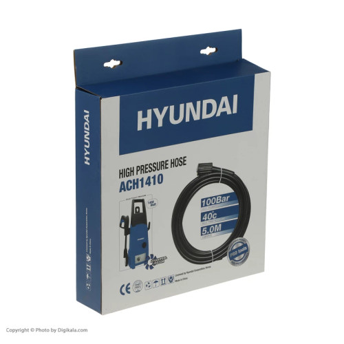 شلنگ کارواش هیوندای مدل 1410 طول 5 متر